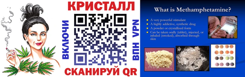 Амфетамин Розовый Елизаветинская
