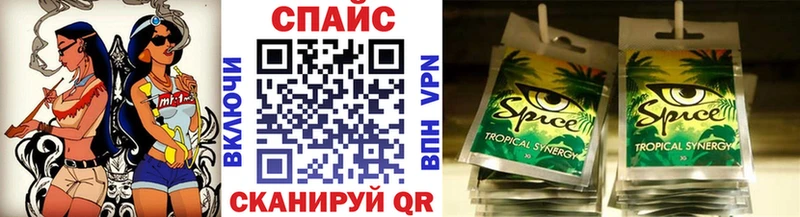 БУТИРАТ BDO 33%  Елизаветинская 
