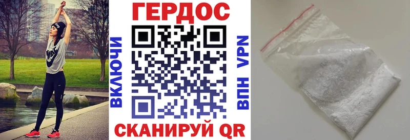 где можно купить наркотик  mega ССЫЛКА  Героин герыч  Елизаветинская 