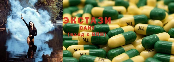дживик Медвежьегорск