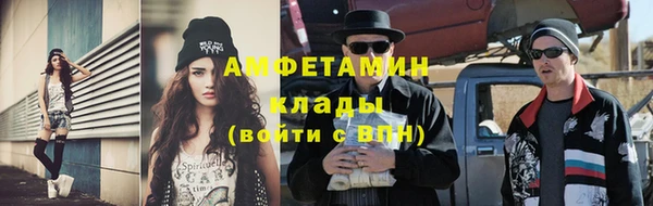кокаин колумбия Абаза