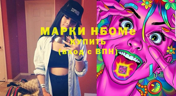 прущая мука Абдулино