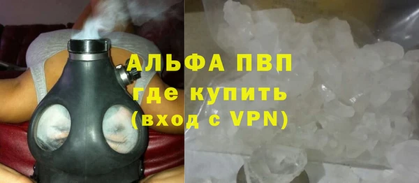 кокаин колумбия Абаза