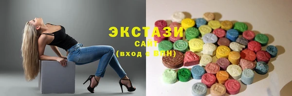 кокаин колумбия Абаза