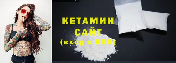кокаин колумбия Абаза