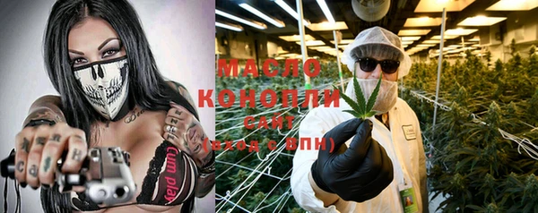 кокаин колумбия Абаза