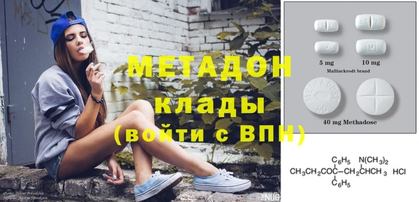 прущая мука Абдулино