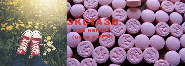 прущая мука Абдулино