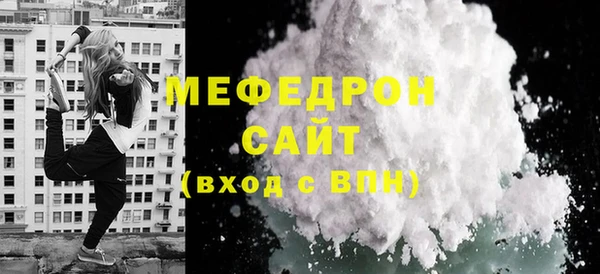 кокаин колумбия Абаза