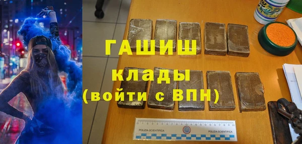 кокаин колумбия Абаза