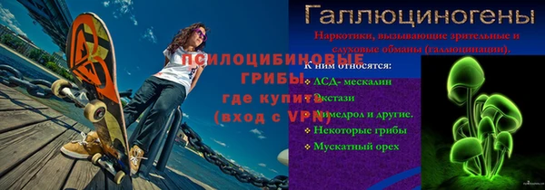 кокаин колумбия Абаза