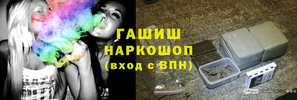 прущая мука Абдулино