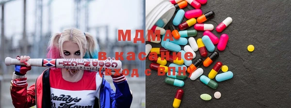 прущая мука Абдулино