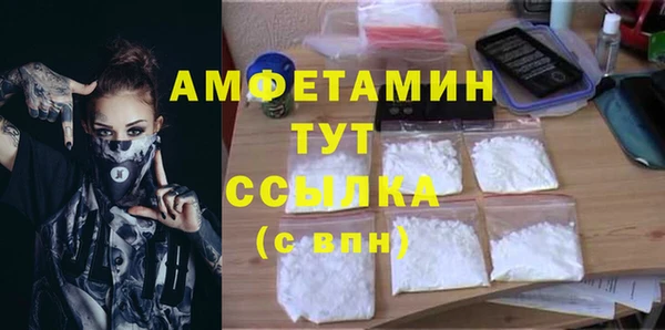 кокаин колумбия Абаза
