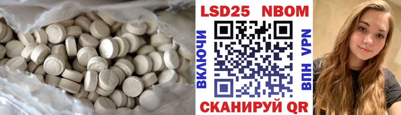 мориарти состав  Елизаветинская  Лсд 25 экстази кислота  блэк спрут ONION 
