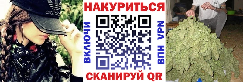 ссылка на мегу как зайти купить сайты Елизаветинская Бошки марихуана план